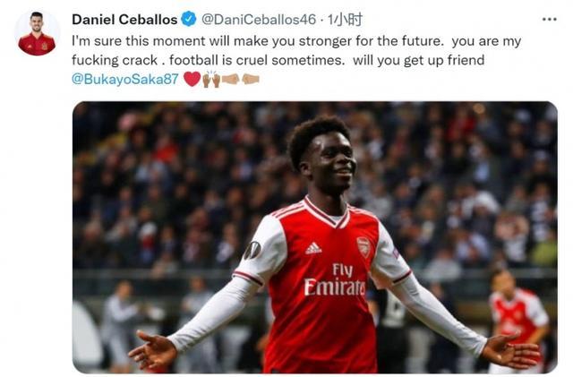 山东泰山在 山东泰山在