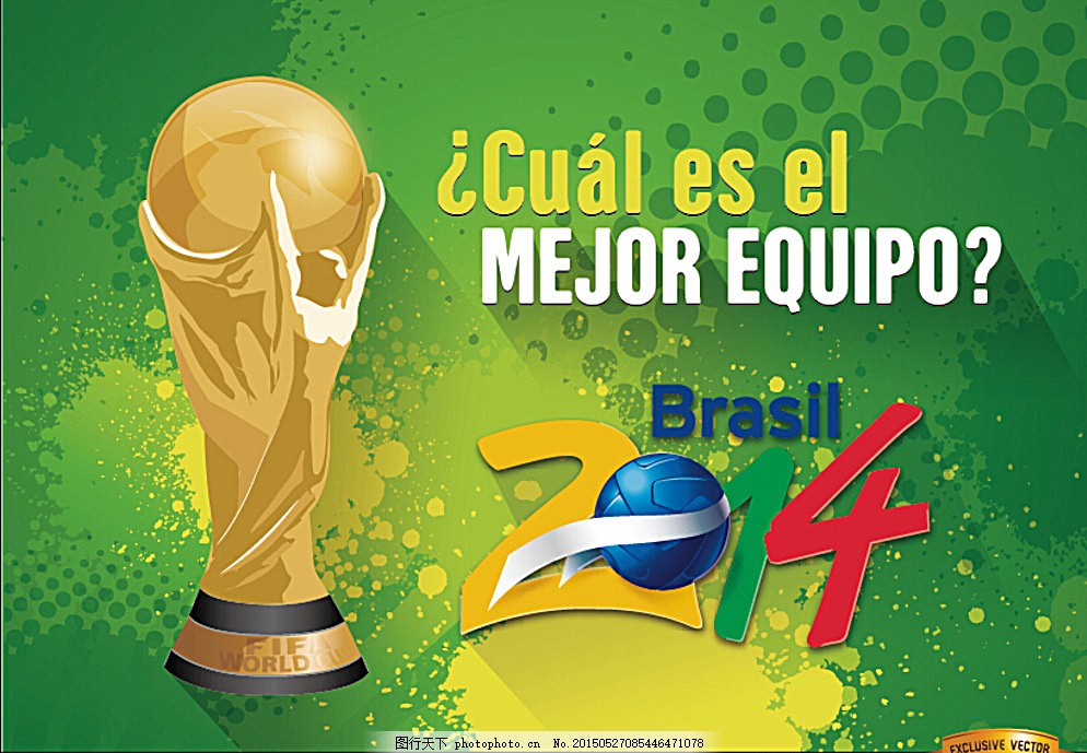 得长足发展 得长足发展