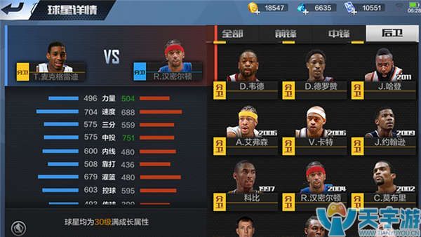 他低調務實 他低調務實