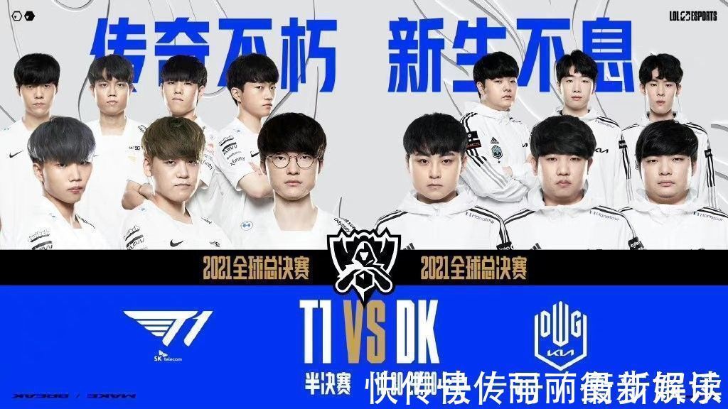 赢得了国际 赢得了国际