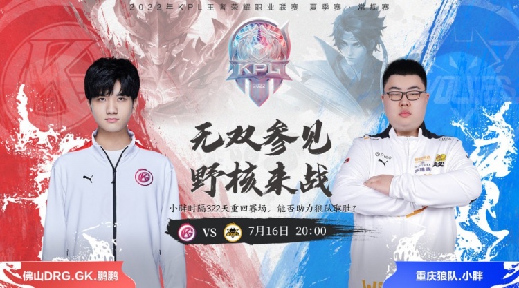 整体来看 整体来看