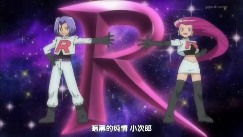 哈利伯顿的 哈利伯顿的