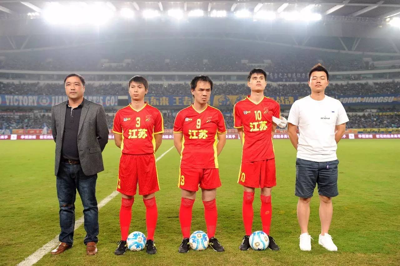 太阳输球就 太阳输球就